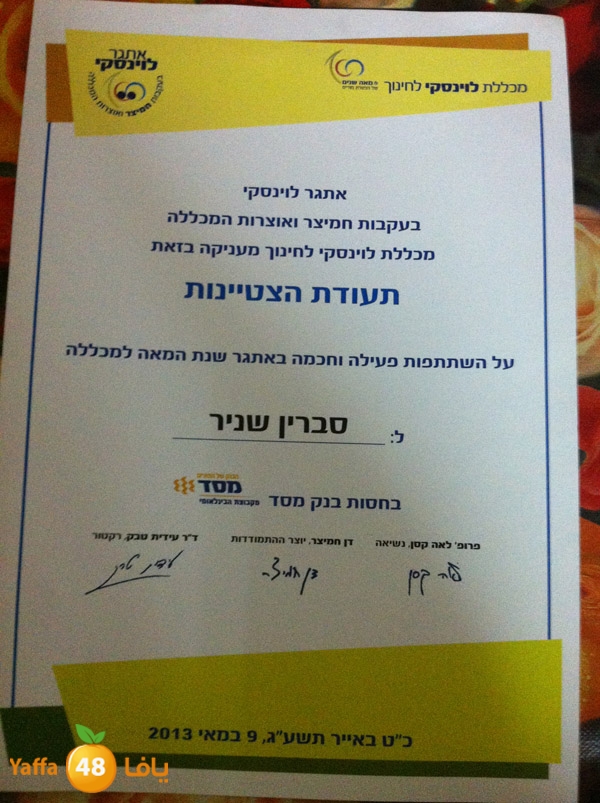 kolyalevensky50111 (2).JPG